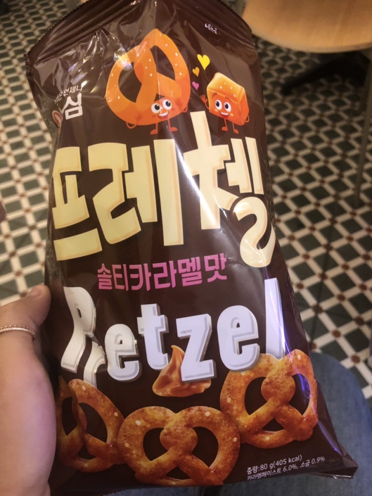  오랜만에 쓰는 일상