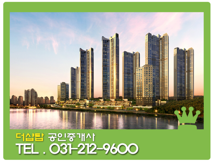  수원시 영통구 원천동 광교더샵 202동