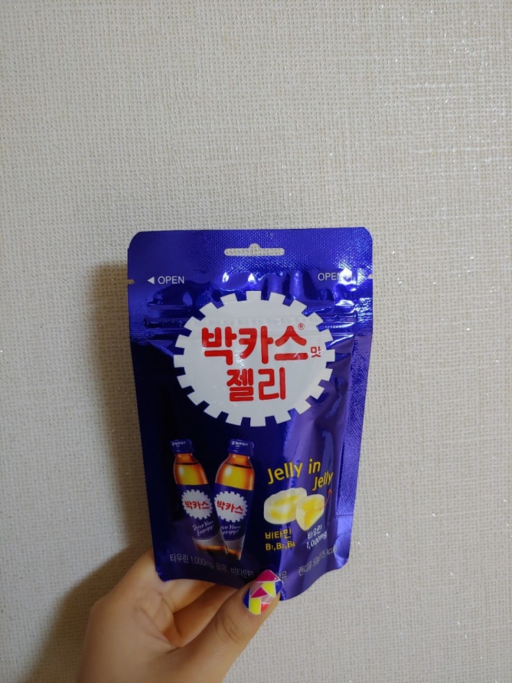  [좌담회 후기] 동아제약 좌담회 후기