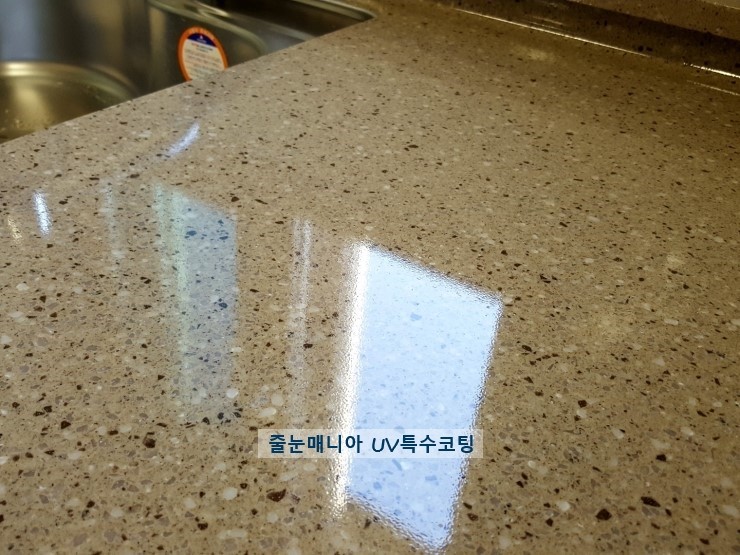  (롯데 캐슬 골드파크) 7월 시작은 롯데캐슬 골드파크 uv특수코팅 시공 내용 포스팅합니다