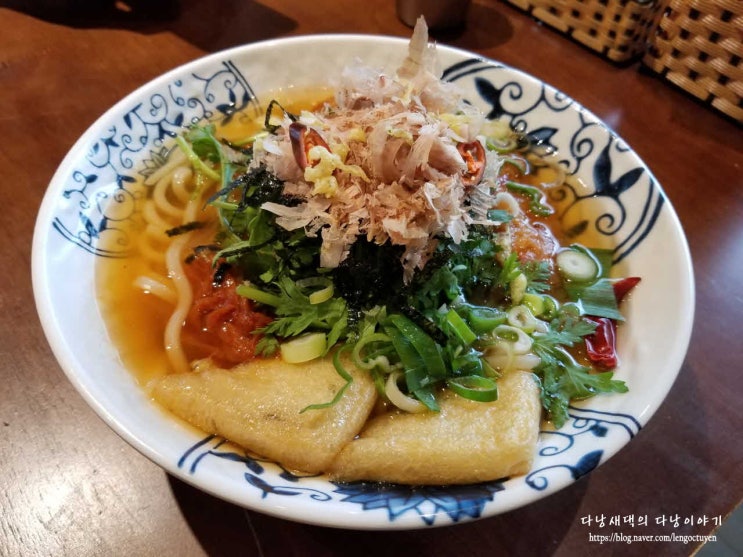  다낭 돈까스 김치우동 가성비 갑의 호호식당