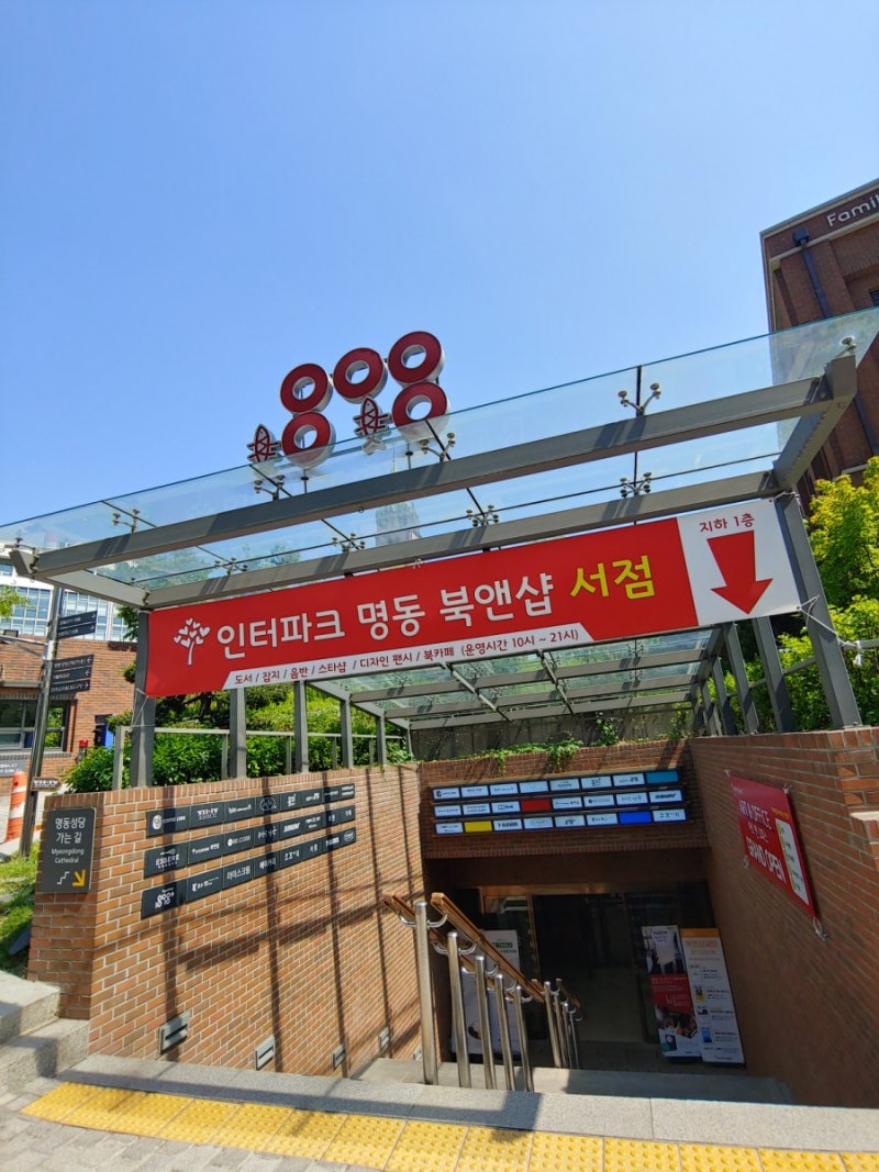 푸디24 | 지요밍의 냠스타🐟 (@jw_foodie24) • Instagram photos and videos, image size:800x1067