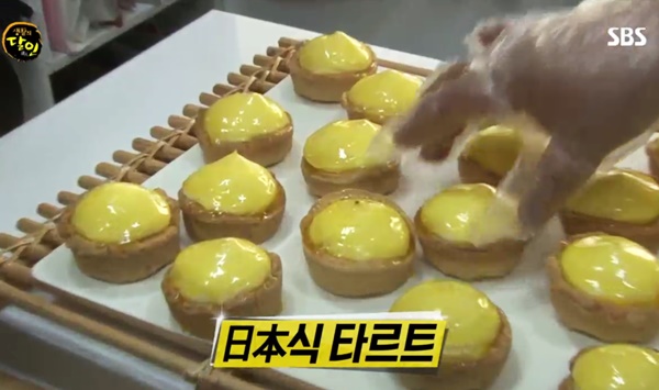  생활의 달인, 타르트달인, 일본인 아내가 제안한 팁 효과 톡톡 ‘성수동 안착’