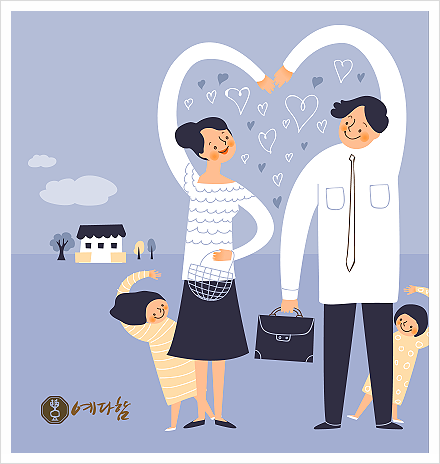  아리따움/ 아리따움대란/ 아리따움할인쿠폰/ 아리따움뷰티포인트/예다함/ 예다함상조/ 교직원/ 교직원상조/ 예다함교직원/ 교직원공제회/ 예다함상조문의/ 예다함가입