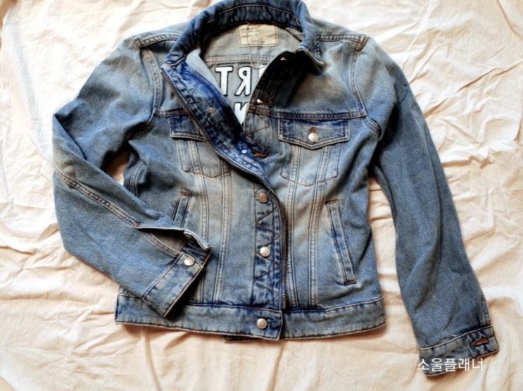  [소울플래너] 쟈딕앤볼테르 KASE JACKET 제품 후기