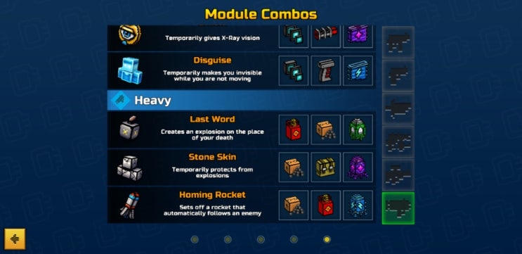평범한 블로거 디트 픽셀건 3d Pixel Gun 3d 공략 모듈과 특수능력