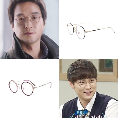  남자안경테 코디 한석규 민경훈 이석훈 안경