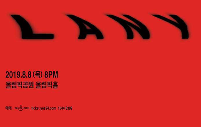  <레이니(LANY)> 내한공연 초대 이벤트!!
