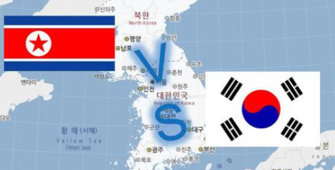  개성공단 관련주 이제 난리납니다 주목하세요