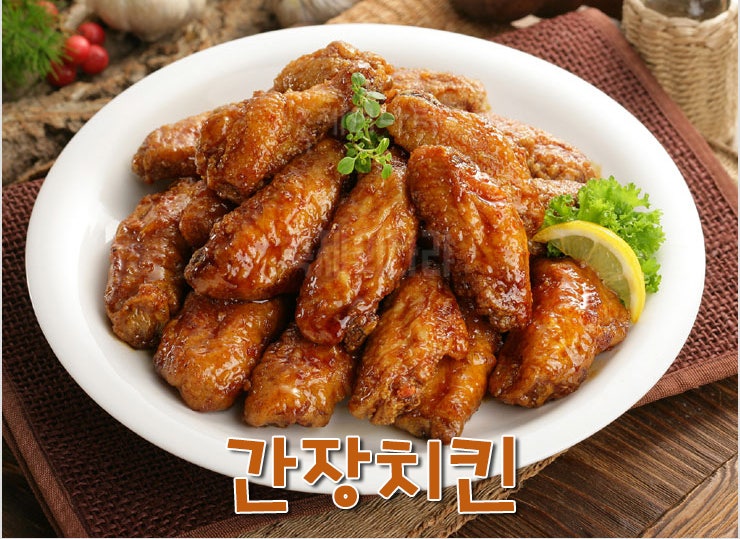 처갓집양념치킨 당산점 사진 2