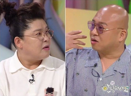  돈스파이크, 16kg 감량 사실 고백에 이영자 '화들짝'