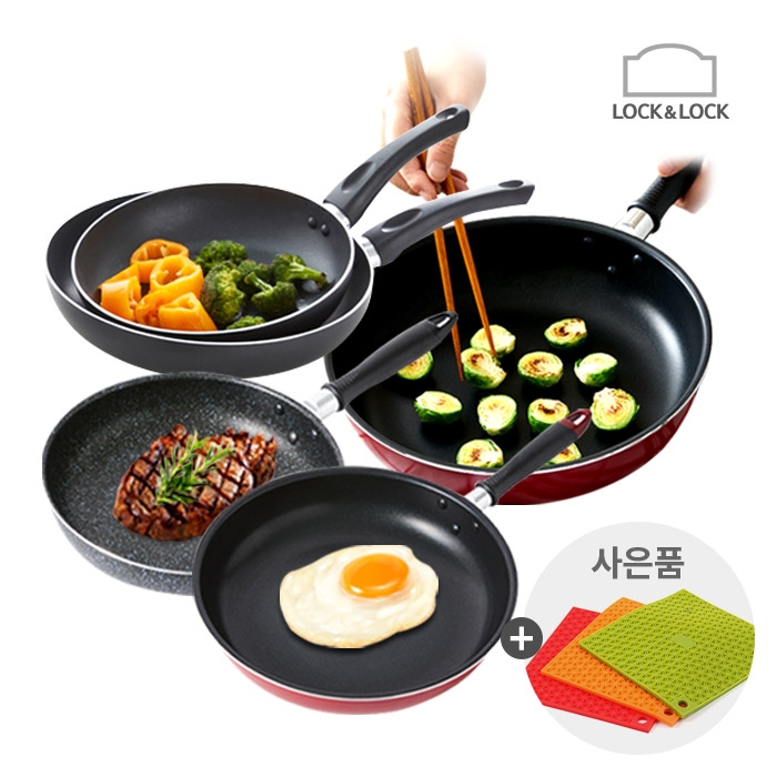  [티몬] [심야타임] 락앤락 후라이팬 1+1 외 53종 반값세일 (9,900원)