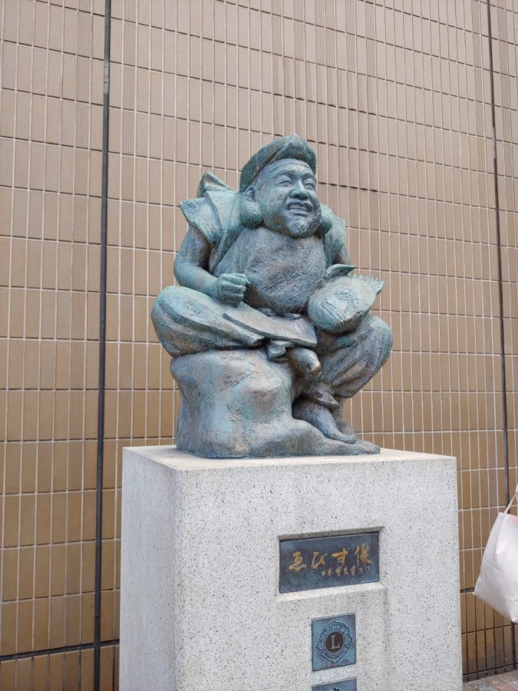  에비스 맥주기념관 한번은 꼭 가보시길 추천하는 곳.(꽃보다남자 광장)