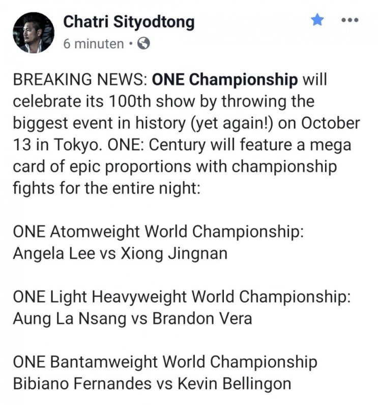 ONE FC 100회 대회 : 트리플 타이틀전, 트리플 토너먼트 결승, 일본 슈퍼 파이트 ONE FC 100회 대회 : 트리플 타이틀전, 트리플 토너먼트 결승, 일본 슈퍼 파이트