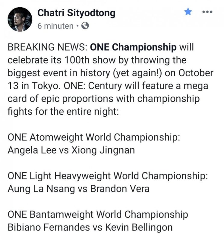 ONE FC 100회 대회 : 트리플 타이틀전, 트리플 토너먼트 결승, 일본 슈퍼 파이트