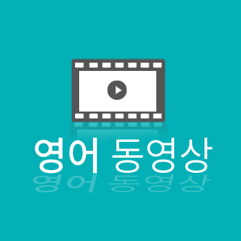  [영어 동영상] 스파이드맨 파 프롬 홈 - 톰 홀랜드에 대한 애정을 신박하게 표현하는 제이크 질렌할