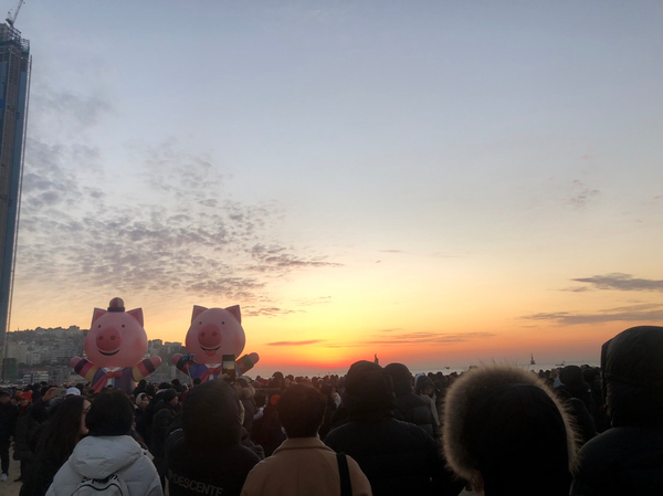  2019년, 스물다섯의 반의 정산