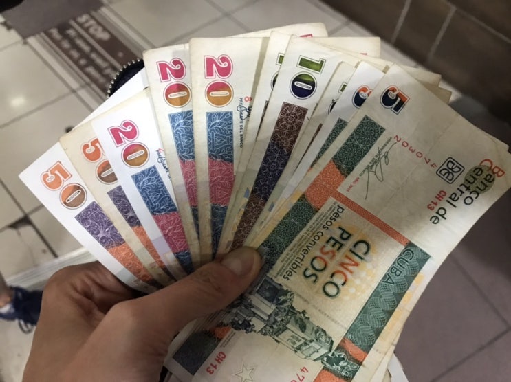  쿠바여행, 3년만에 다시 가다.