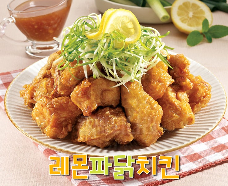 처갓집양념치킨 당산점 사진 3
