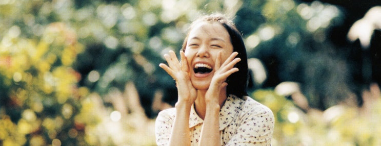  《내 마음의 풍금》