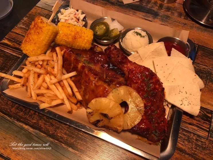  강남역바베큐 : Afterwork BBQ  - 폭립 & 치킨 비비큐
