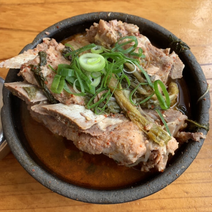  부산 사상 해장국, 최뼈다구 해장국
