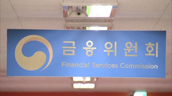 65세 이상이 변액보험·ELS 가입하면 가족에 안내문자 65세 이상이 변액보험·ELS 가입하면 가족에 안내문자