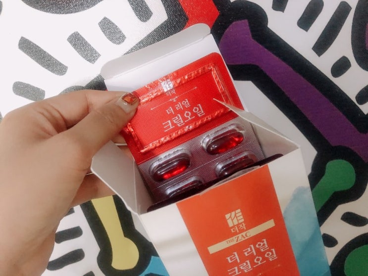  혈압 낮추는 방법 알고 섭취하자