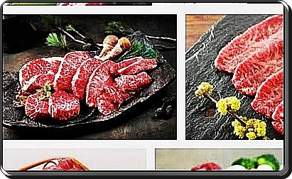  불려 않은 않은 집을 련산업