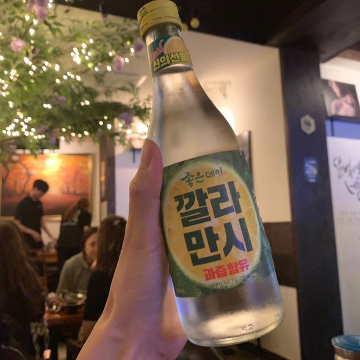  [수원역/로데오거리] 수원역에서 매우핫한 감성 술집 "지금 보고싶다" 