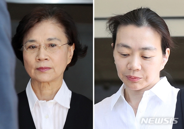  한진家 필리핀 가사도우미 불법 고용사건 징역형 선고