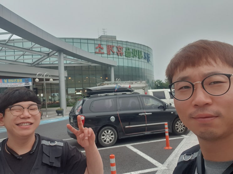  부산에어컨매립배관 교체 1박2일 삼천리 행군