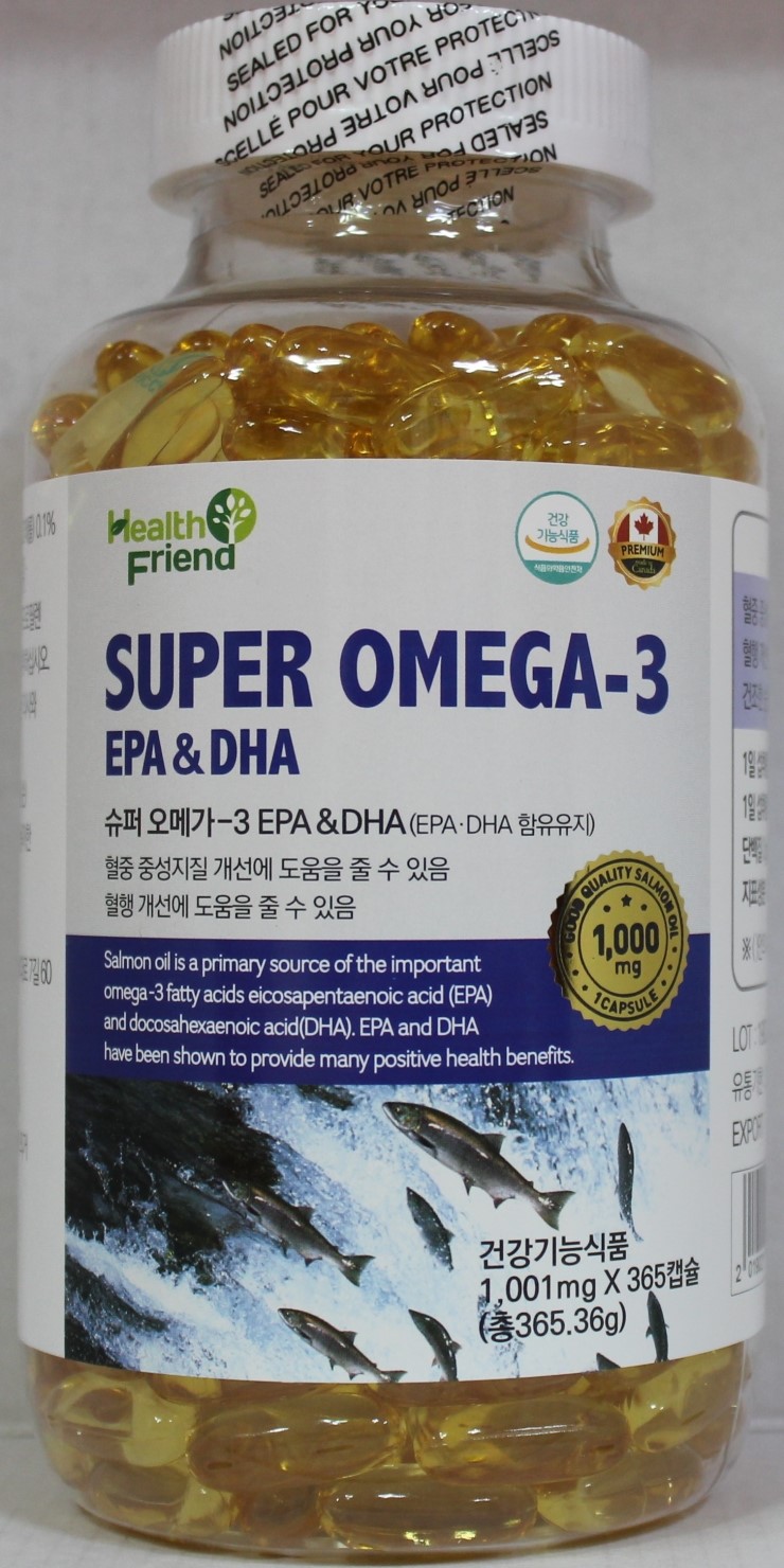  [건강식품 헬스프랜드] 캐나다 직수입 슈퍼 오메가3 EPA + DHEA 700mg 1001mg 365캡슐