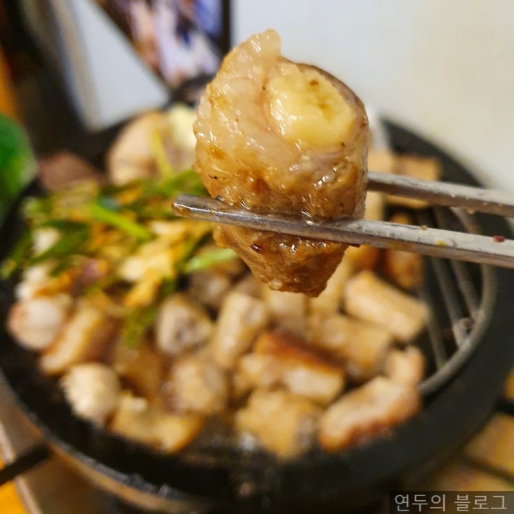 인생 곱창구이 영등포구청역 '대박곱창'