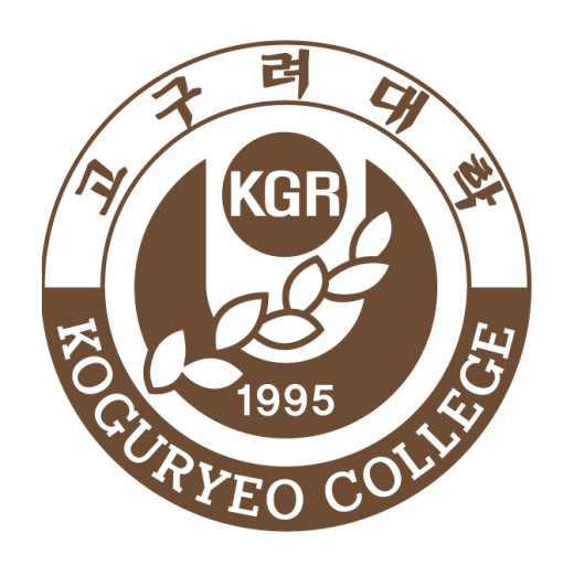 #고구려대학교