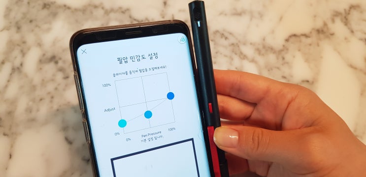  직장인 필수아이템 네오스마트펜 M1 신기하고 유용해