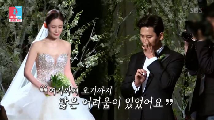 추자현-우효광 부부, 동상이몽 추우부부, 추우부부 결혼식, 바다 돌잔치, 추자현우효광 결혼식 공개, 임신중독증
