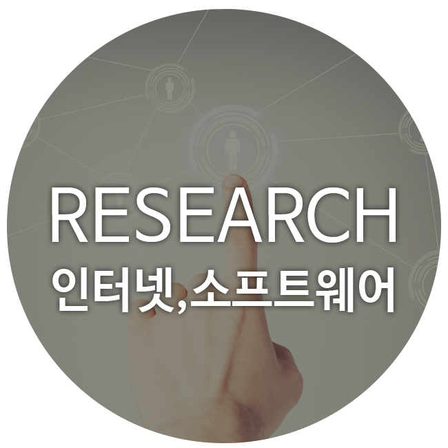  [산업이슈] IT, 한일 핵심소재 갈등
