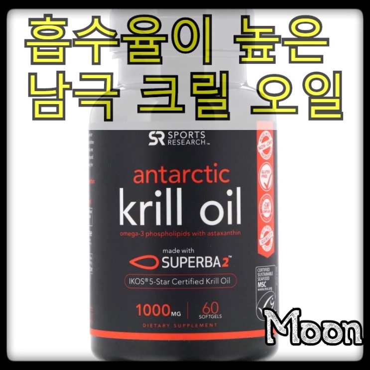 [스포츠리서치] 크릴오일 Atarctic Krill Oil, 1000 mg, 60 소프트젤