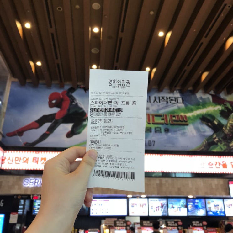  얼마남지않은 휴학일지 D-23