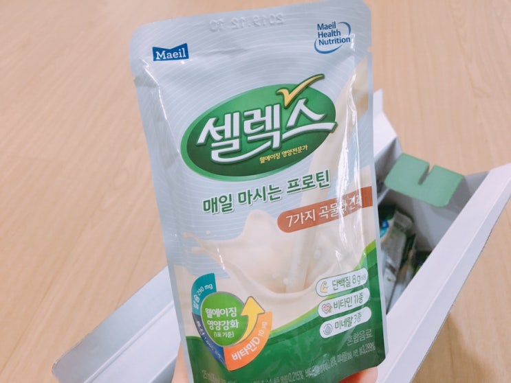  매일유업 셀렉스 구입