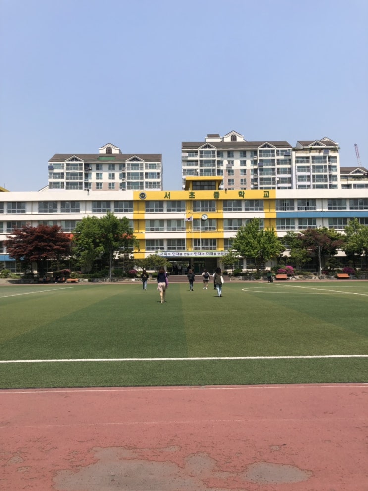  프랑스어 공인인증 시험 2019년도 5월 DELF B1 합격 후기!