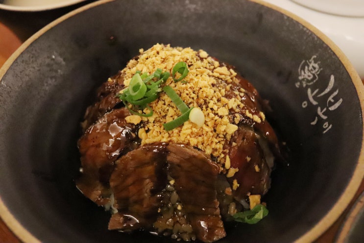  구월동밥집 오공복이 꿀맛탱!