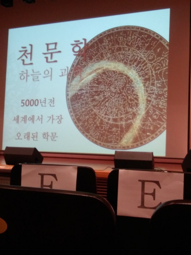  당구천재 피아비