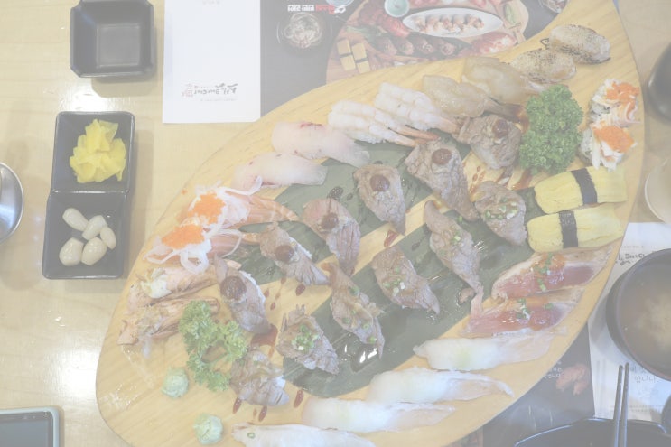  청주맛집율량동맛집 스시노백쉐프 청주초밥맛집으로 인정 스파이더맨 파프롬홈보고 초밥 드세요!(feat. 쿠키관련)