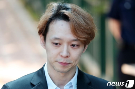 실형 면한 박유천, 그가 선고 받은 집행유예란?  