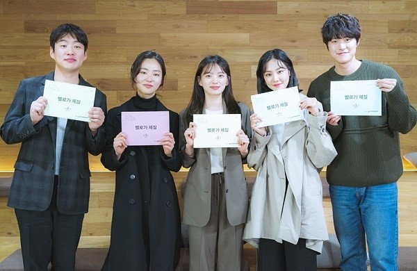  jtbc코믹 수다 드라마 이병헌 감독의  <멜로가 체질>(2019)