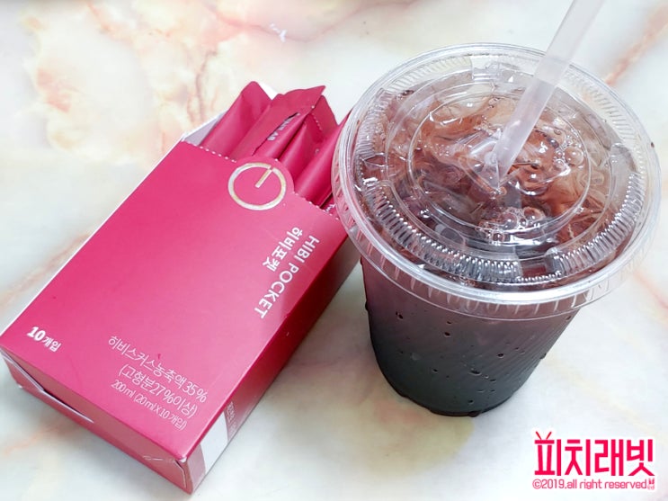  오픈더랩 히비포켓 액상차로 히비스커스 맛있게 먹자!