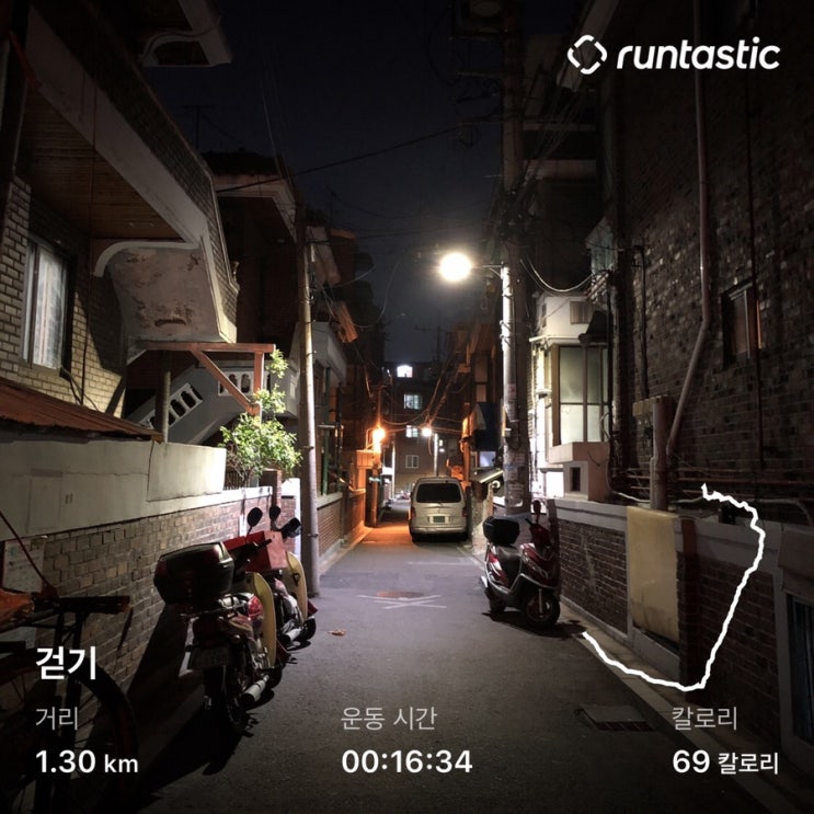  다이소에서 토이스토리 굿즈 사고 동네 한 바퀴 산책