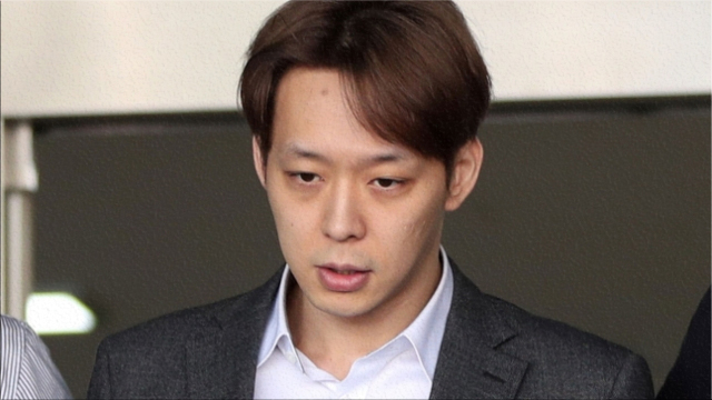  동방신기 '박유천' 마.약혐의 징역10월 집행유예 2년 선고...